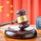 پای بلاکچین به دادگاه های چین باز شد!