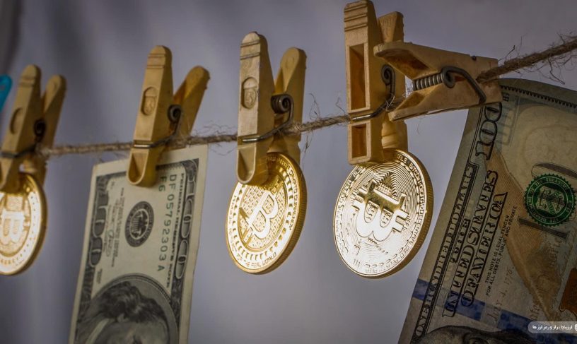 صرافی Coinsquare و تجارت شستشو