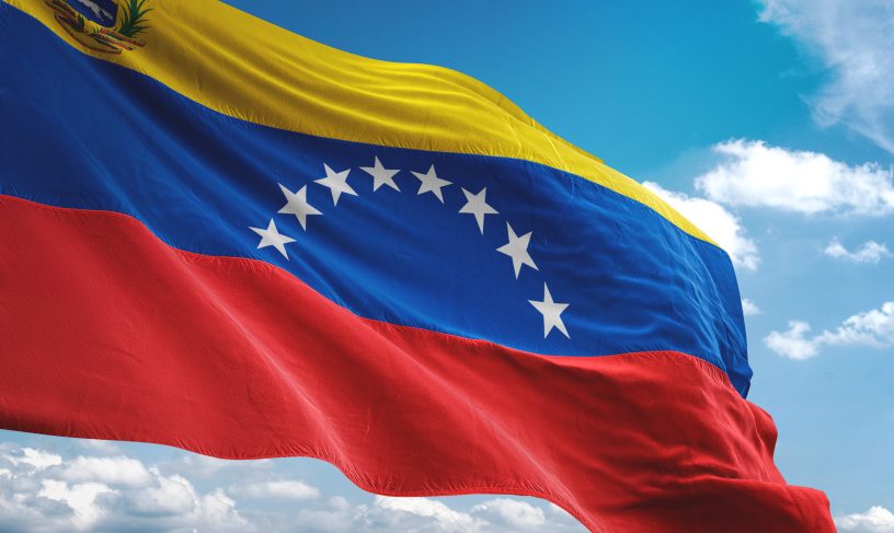 ونزوئلا از دارایی های دیجیتال مالیات می گیرد!
