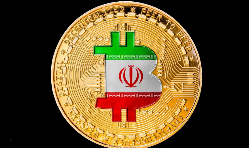 خبر خوب: رمز ارز ایرانی با پشتوانه طلا در راه است!