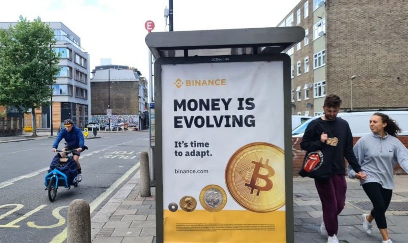 فصل جدید ارزهای دیجیتال بیت کوین در خیابان های انگلیس!