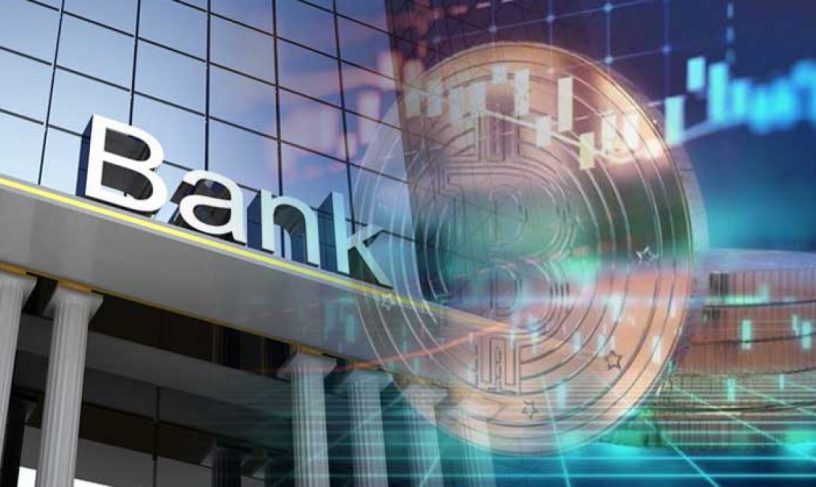 آیا با رشد دیفای (DeFi) بانک ها در آینده ای نه چندان دور منسوخ خواهند شد؟