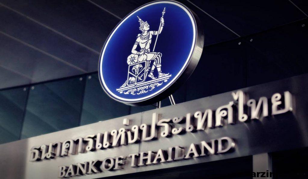 بانک تایلند
