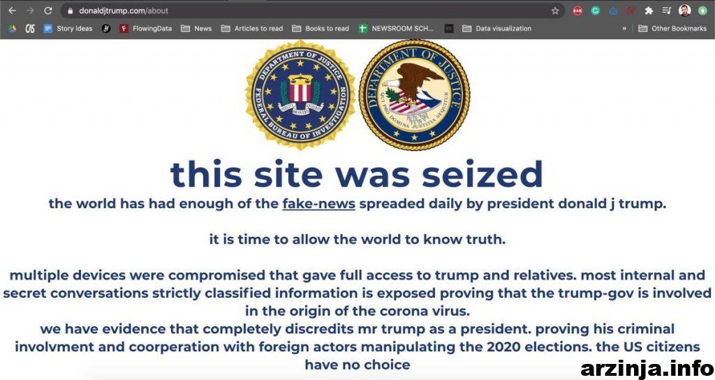 هک وبسایت انتخاباتی ترامپ