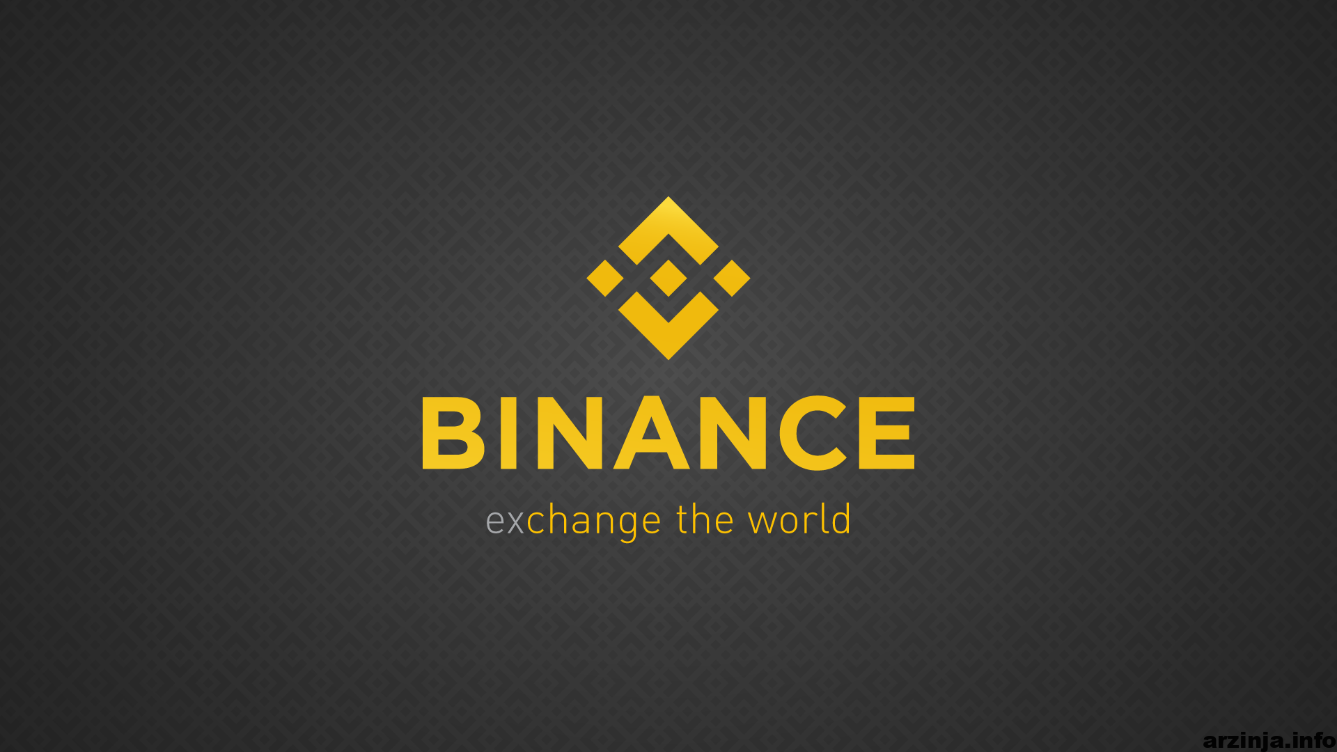 تلاش صرافی بایننس (Binance) برای مسدود کردن دسترسی کاربران باهوش آمریکایی