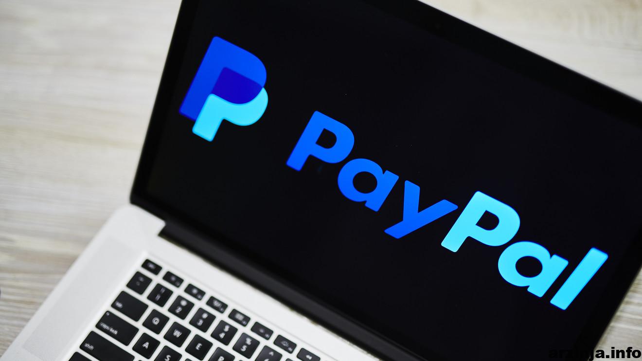 پی پال (PayPal) حساب کاربری را بعد از معاملات ارزهای دیجیتال مسدود کرده است!