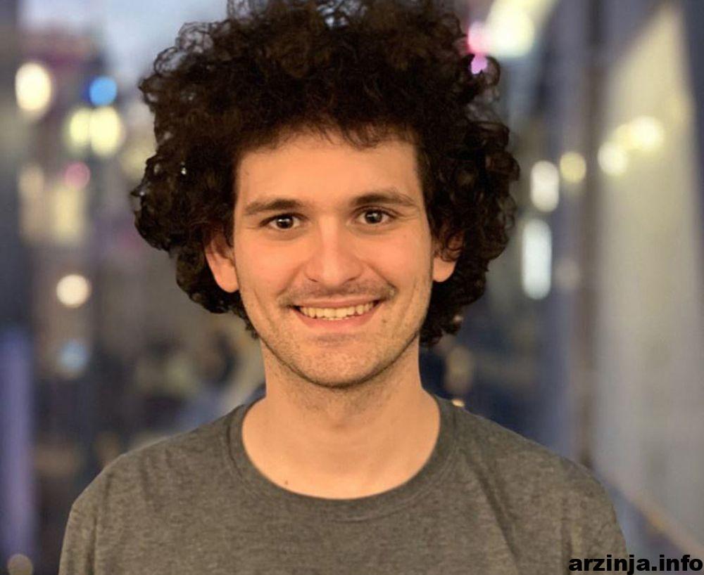 مدیرعامل صرافی FTX