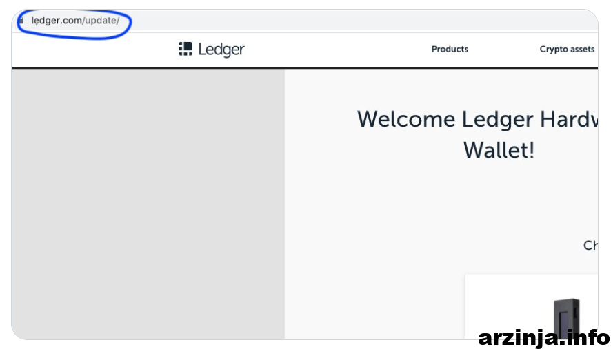 وبسایت جعلی لجر