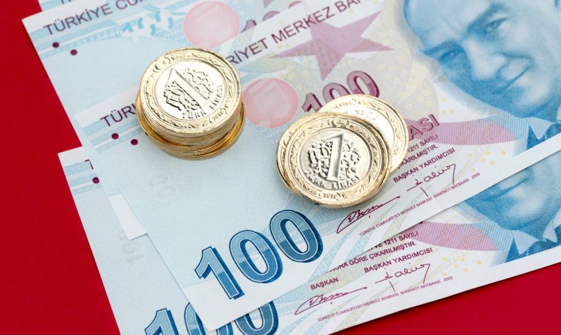طرح آزمایشی ارز دیجیتال بانک مرکزی ترکیه سال 2021 راه اندازی خواهد شد!