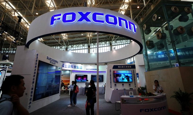 باج گیری بیت کوینی هکرها از شرکت فاکسکان (Foxconn)