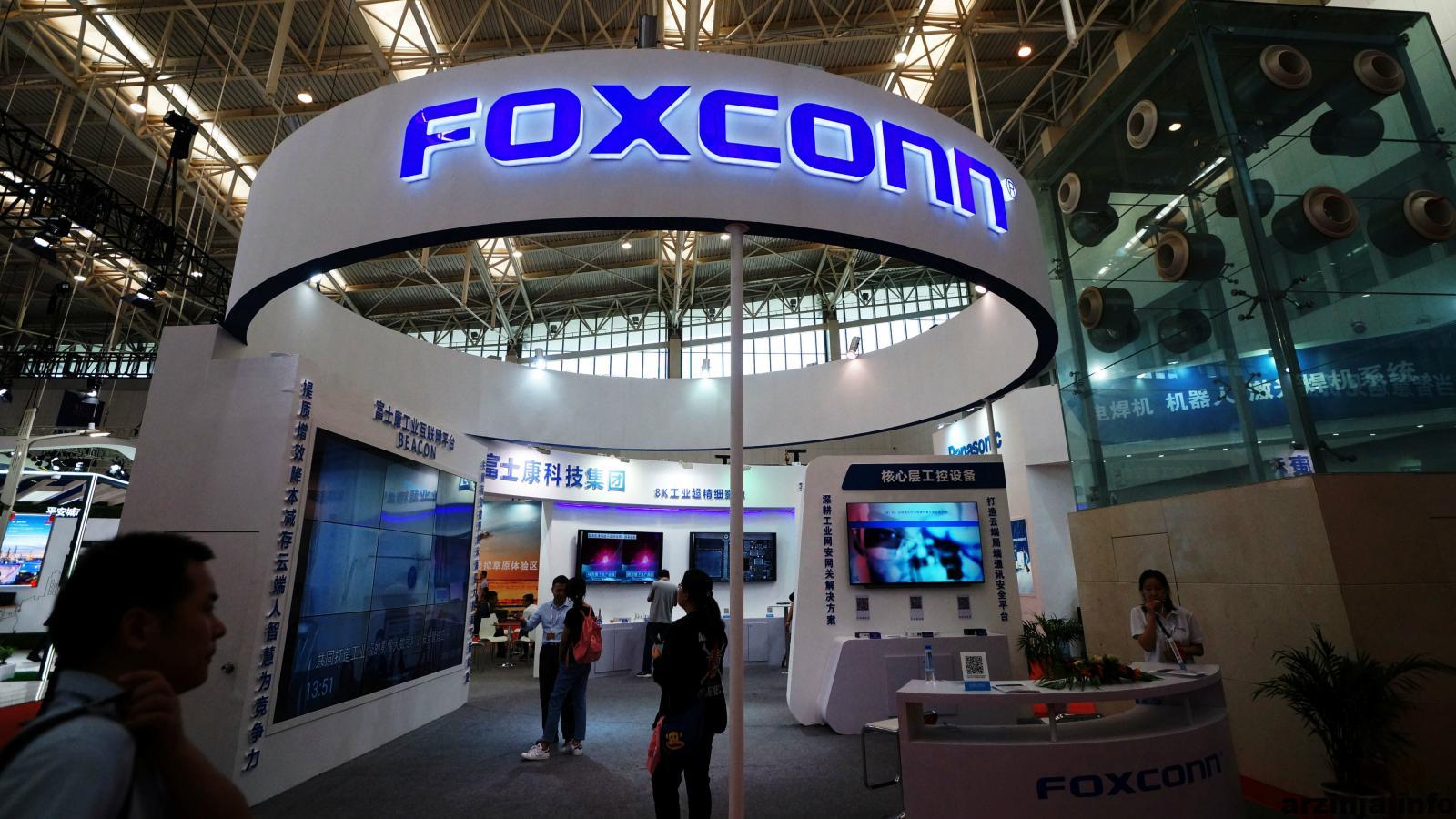 باج گیری بیت کوینی هکرها از شرکت فاکسکان (Foxconn)