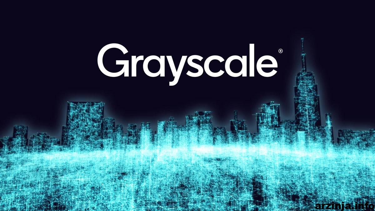شرکت گری اسکیل (Grayscale) در عرض یک روز از نهنگ ها 7,188 واحد بیت کوین خریده است