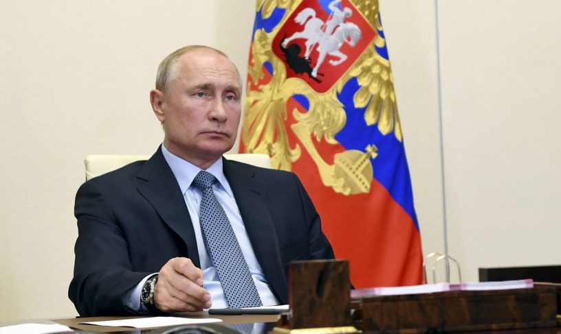 پوتین با امضای فرمانی برخی از مقامات روس را از ترید ارزهای دیجیتال منع کرد!