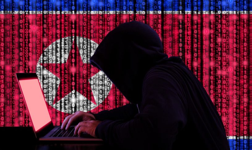 وزارت دادگستری آمریکا سه مقام اطلاعاتی کره شمالی را به اقدامات سایبری متهم کرد