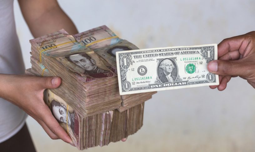نیکولاس مادورو به دنبال توسعه ارز دیجیتال دیگری برای نجات اقتصاد این کشور است!