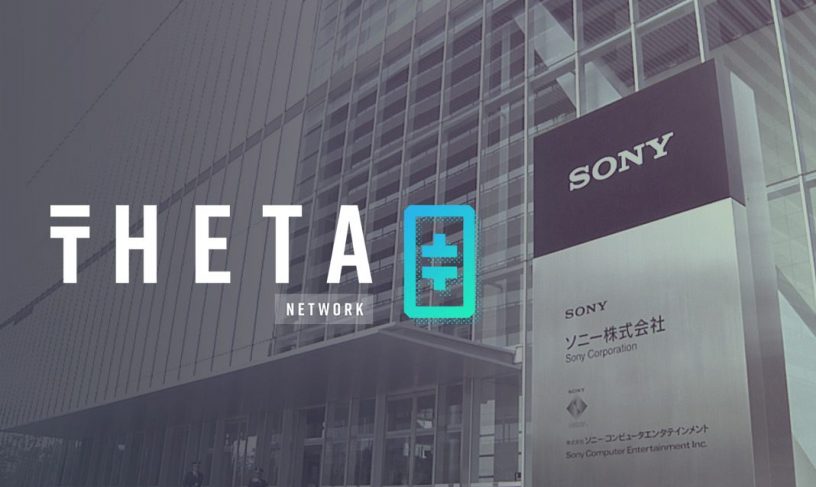 تتا با رشد 850 درصدی خود از ماه دسامبر به بالاترین سطح خود رسید!