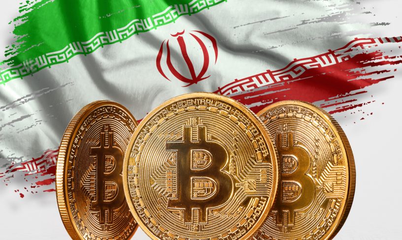 بیانیه مشترک نظام صنفی، انجمن بلاکچین و انجمن فینتک: تحریم داخلی خیانت است
