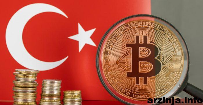 دولت ترکیه مقررات جامع ارزهای دیجیتال را طی دو هفته آینده اعلام خواهد کرد