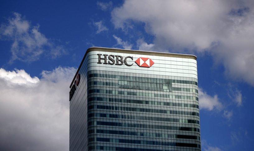 بانک سرمایه گذاری HSBC سهام شرکت میکرو استراتژی را در لیست سیاه خود قرار داد
