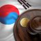 کره جنوبی برای ردیابی معاملات غیرقانونی رمزارزها قوانین سختگیرانه ای وضع خواهد کرد