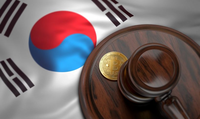 کره جنوبی برای ردیابی معاملات غیرقانونی رمزارزها قوانین سختگیرانه ای وضع خواهد کرد