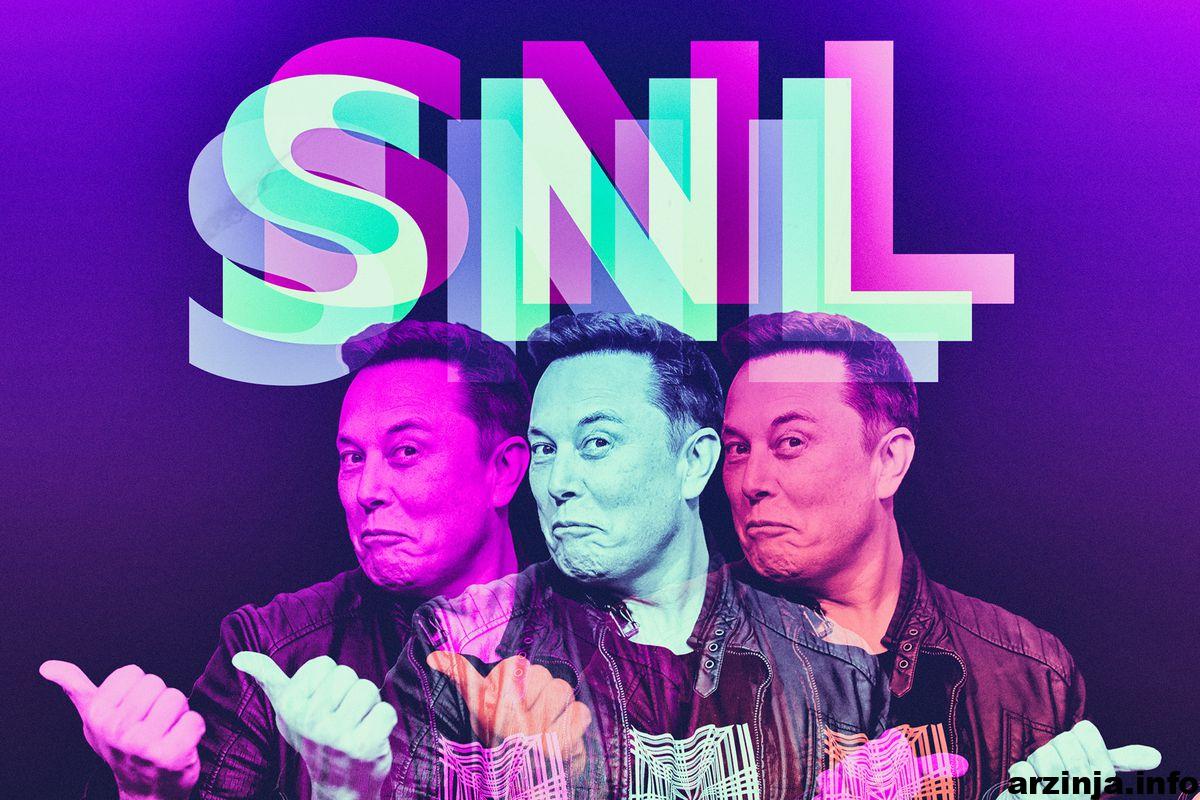 برخلاف شور و هیجان بازار، حضور ایلان ماسک در SNL باعث سقوط دوج شد