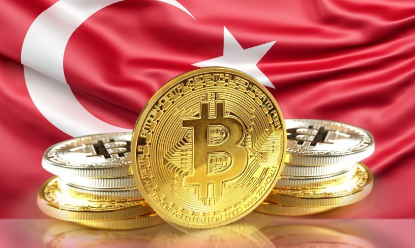 صرافی های ارز دیجیتال در ترکیه ملزم به گزارش تراکنش های بیش از 10 هزار لیر شدند