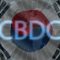 بانک مرکزی کره جنوبی به دنبال همکاری با یک شرکت فناوری برای پیشبرد توسعه CBDC خود است