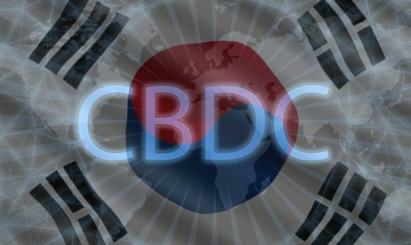 بانک مرکزی کره جنوبی به دنبال همکاری با یک شرکت فناوری برای پیشبرد توسعه CBDC خود است