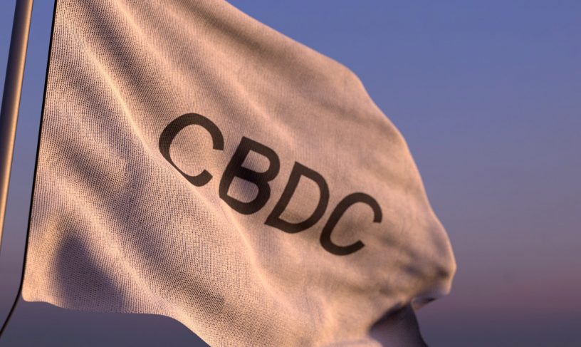 نهادهای مالی بر همکاری بانک های مرکزی برای توسعه و گسترش CBDC تاکید کردند