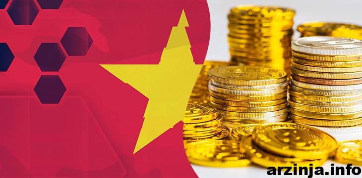 نخست وزیر ویتنام بانک مرکزی این کشور را ملزم به توسعه ارز دیجیتال ملی کرد 