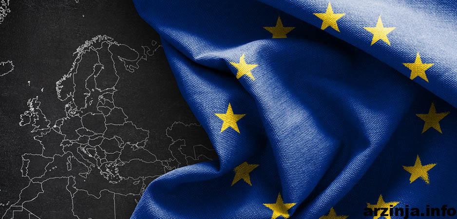 اتحادیه اروپا با یک سرمایه گذاری هنگفت قصد توسعه فناوری بلاکچین را دارد