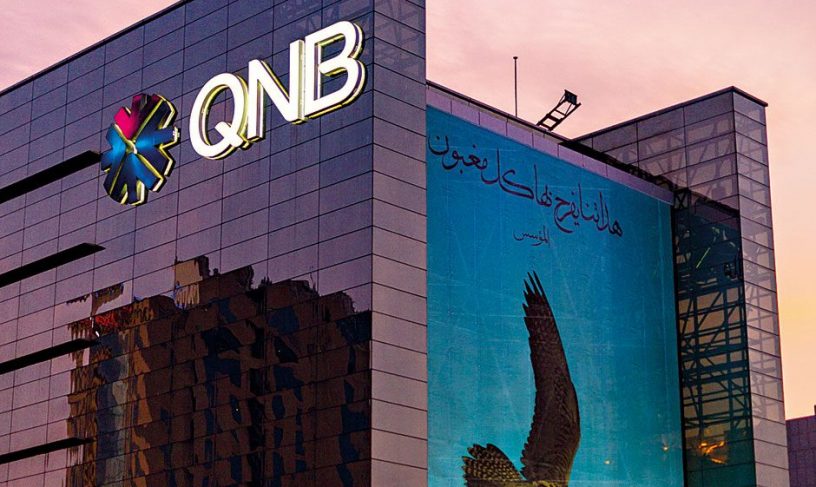ریپل توسعه سیستم پرداخت بانک مرکزی قطر را به عهده خواهد گرفت
