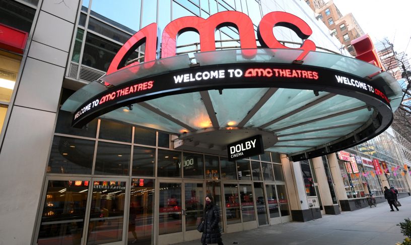 سینما AMC در حال بررسی پذیرش شیبا است