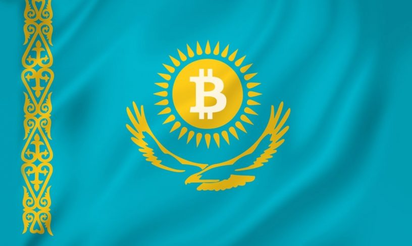 قزاقستان به دنبال اعمال محدودیت بر صنعت ماینینگ است