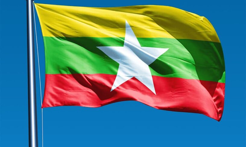 حکومت وحدت ملی میانمار تتر را به رسمیت شناخت