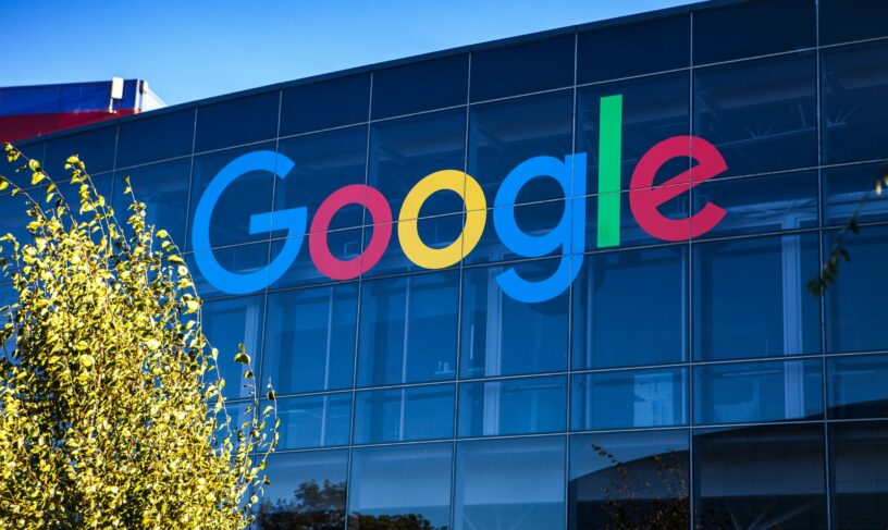 گوگل یک واحد اختصاصی بلاکچین راه اندازی خواهد کرد