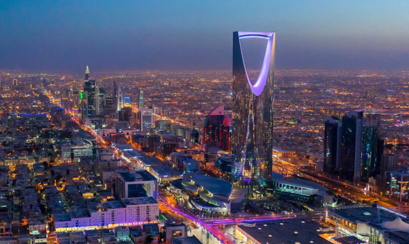 افتتاج اولین آکادمی بلاکچین خاورمیانه در عربستان سعودی