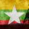 دولت نظامی میانمار به دنبال راه اندازی ارز دیجیتال بانک مرکزی