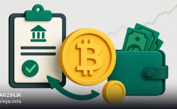 وام گرفتن با رمزارزها بدون نیاز به ضامن یا فرایند بانکی