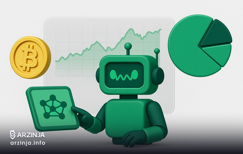 وام گرفتن با رمزارزها: نقش هوش مصنوعی در آینده وامهای رمزارزی