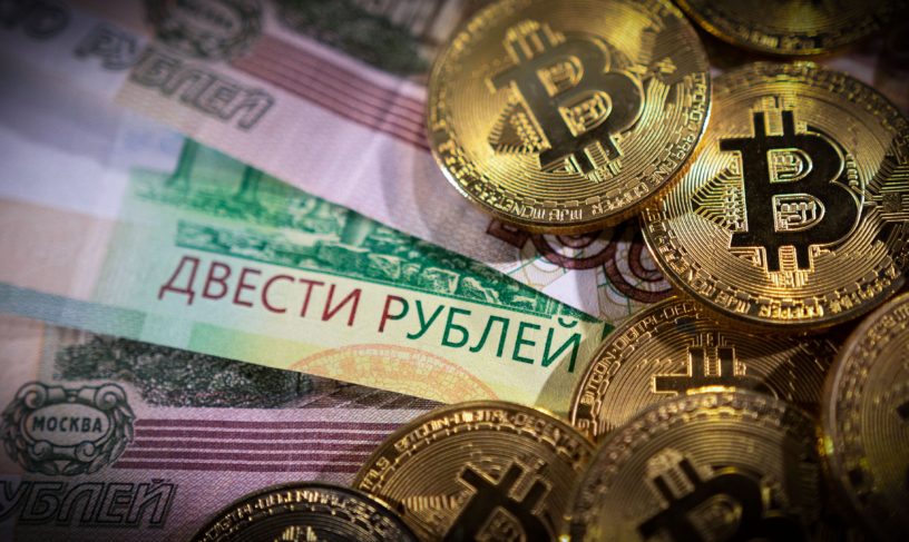 انجمن بانک‌های روسیه: داشتن کیف پول غیر امانی جرم است!