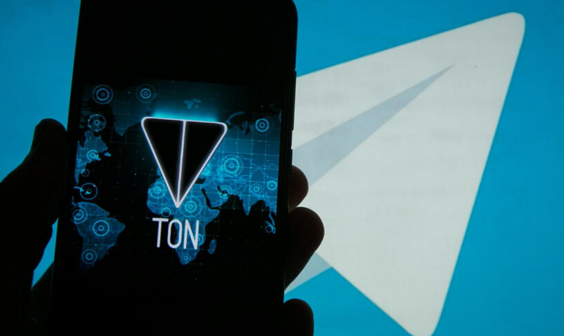 گسترش بلاکچین تلگرام (TON) در افریقا