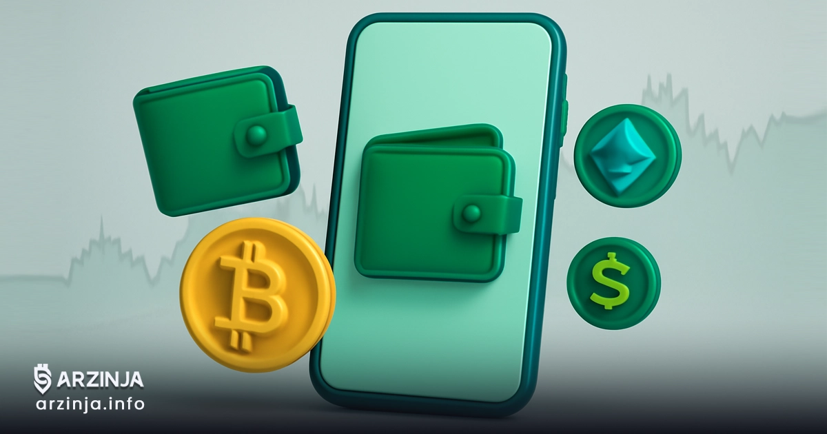 آموزش جامع کیف پول فری ولت (Free Wallet)