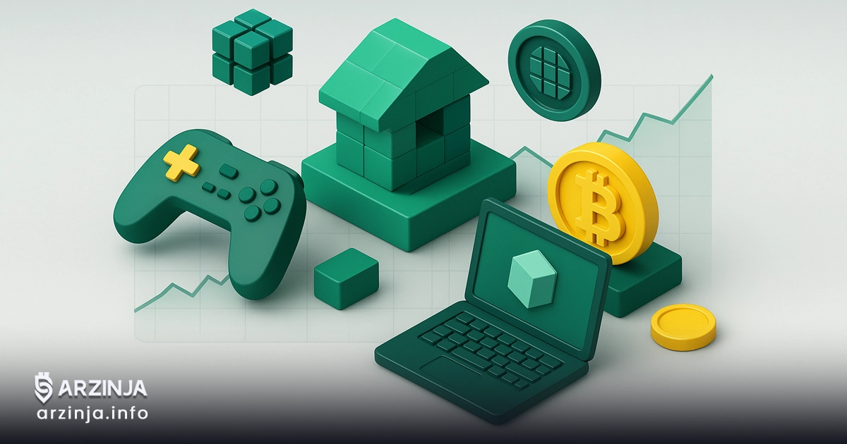 سندباکس؛ انقلابی در بازار بازیها و اقتصاد دیجیتال