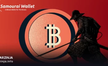 آموزش جامع کیف پول سامورایی (Samourai)