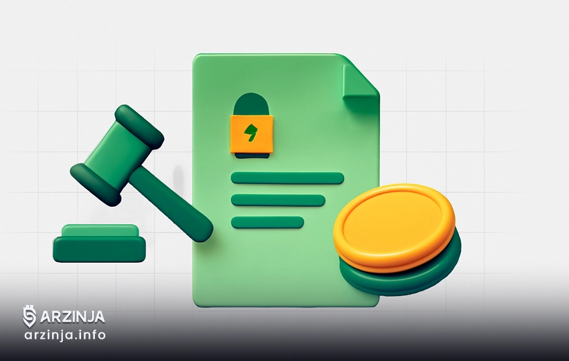 تاریخچه و خاستگاه قرارداد هوشمند