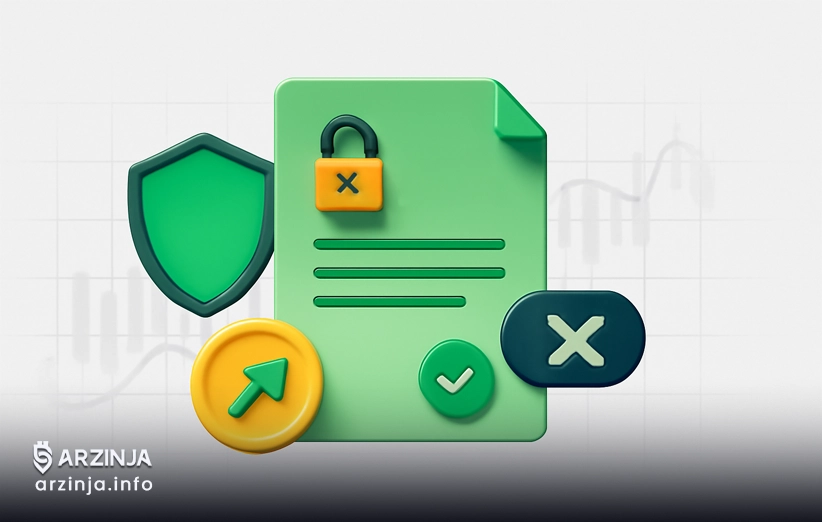 قرارداد هوشمند چیست: مزایا و چالش‌های استفاده از Smart Contract