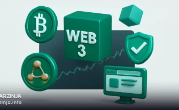 وب 3 (Web 3) چیست و چه کاربردهایی دارد؟