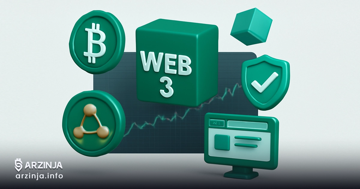 وب 3 (Web 3) چیست و چه کاربردهایی دارد؟